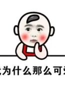 slot wwwbola Untuk sementara, situasi berubah dan Xiu Yun'er sibuk dan menunjukkan dengan ekspresi serius.